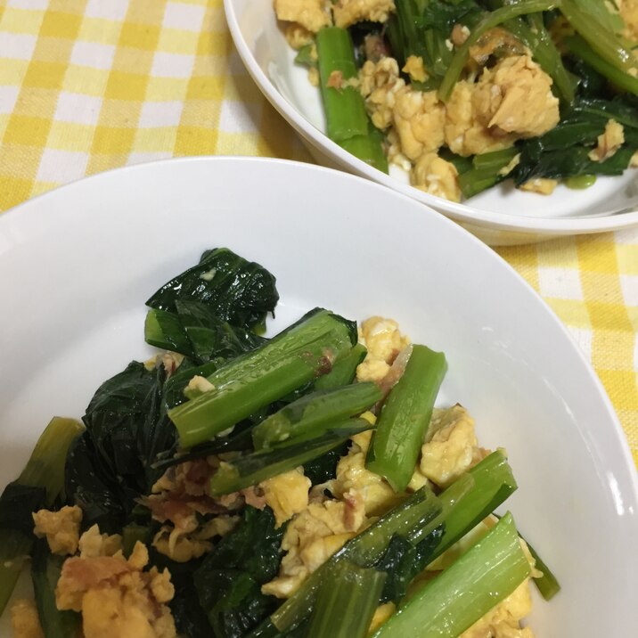 小松菜と炒り卵のオイスター醤油炒め